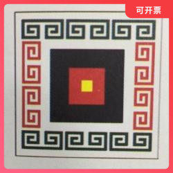 Target shooting target custom target paper archery target paper