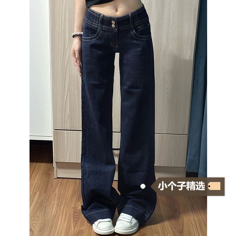 Spring and Summer New Style Slim-Fit, Non-Tight-Fitting, Slightly Flared Pants for Petite Figures, Retro Design, Low-Waist Straight-Leg Jeans