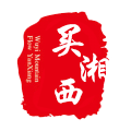 买湘西土特产的LOGO