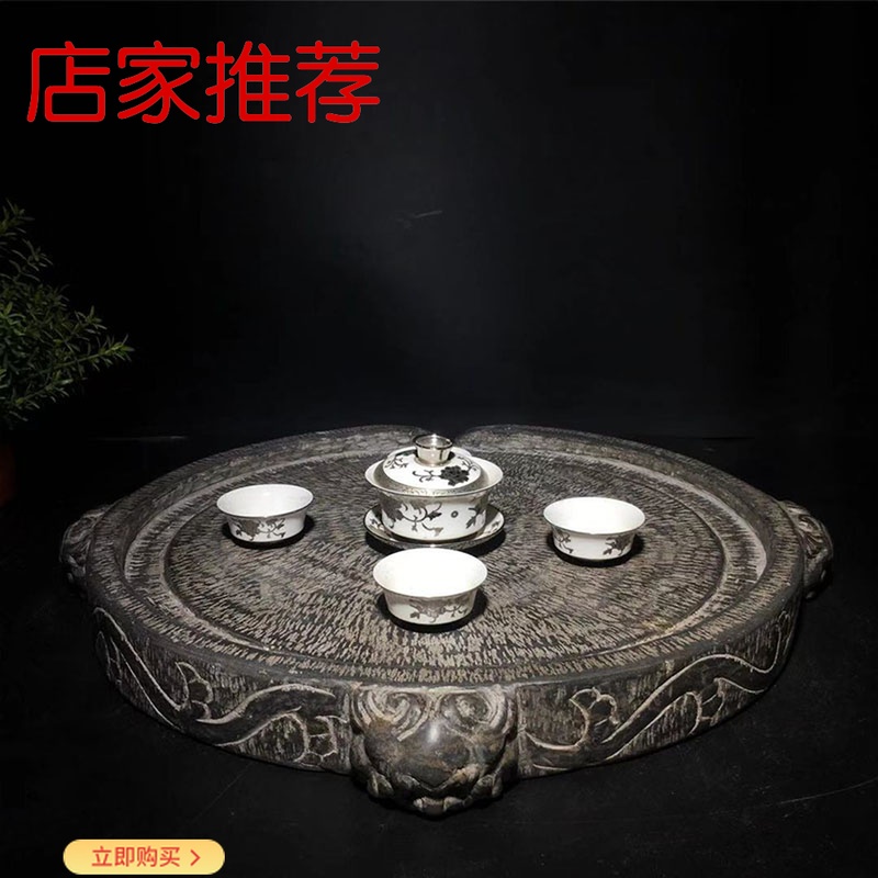 Antique stone carving Shanxi bluestone carving three beast head tea tray stone retro home furnishings play collection decorations