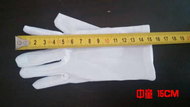 Gants pour enfants - Ref 2147242 Image 7