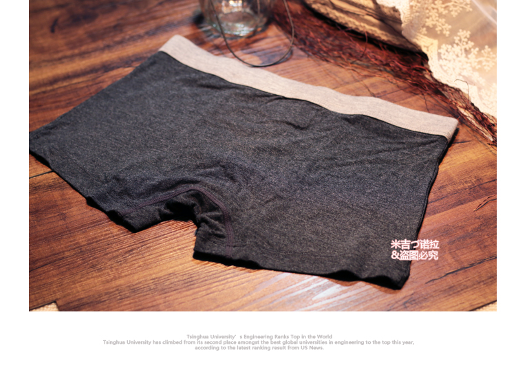 Dòng thời trang nam chất lượng cao chất liệu rắn màu modal cotton Đồ lót nam ngắn boxer bốn góc đơn giản eo mềm mại và thoải mái quần lót không viền