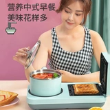 Сэндвич -машина Multifunctional Home Light Food Machine, Huafu Cake Machine, тост -гриль -хлебная машина артефакт двойной диск