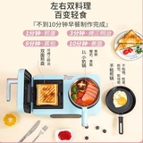 Сэндвич -машина Multifunctional Home Light Food Machine, Huafu Cake Machine, тост -гриль -хлебная машина артефакт двойной диск