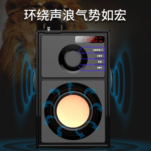 Yalans Wireless Bluetooth -динамик Subwoofer большой объем мини -аудио -пользователь квадратный танце