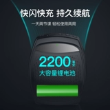 Дорожный маленький мегафон, портативный микрофон, пчела, обучение, высокая мощность