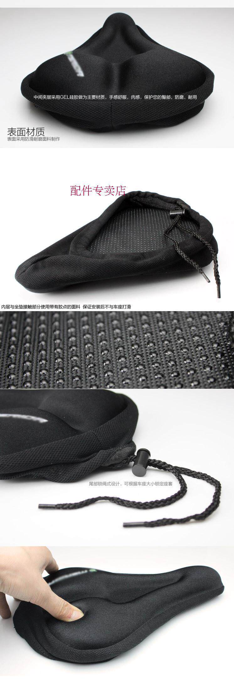 Selle de vélo Mountain Bike GIANT - Ref 2344268 Image 4