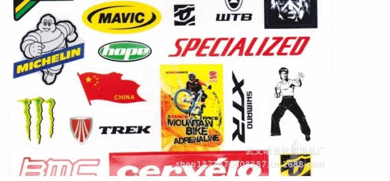 Déco pour vélo - Ref 2282764 Image 12