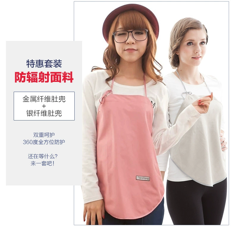 Thời trang chống tạp dề bà bầu mặc quần áo thời trang đích thực quần áo mùa xuân và mùa hè tạp dề sợi bạc