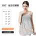 Thời gian phù hợp với bức xạ bà bầu phụ nữ mang thai đích thực bức xạ bảo vệ quần áo sling mặc áo sợi bạc bốn mùa đồ chống bức xạ cho mẹ và bé Bảo vệ bức xạ