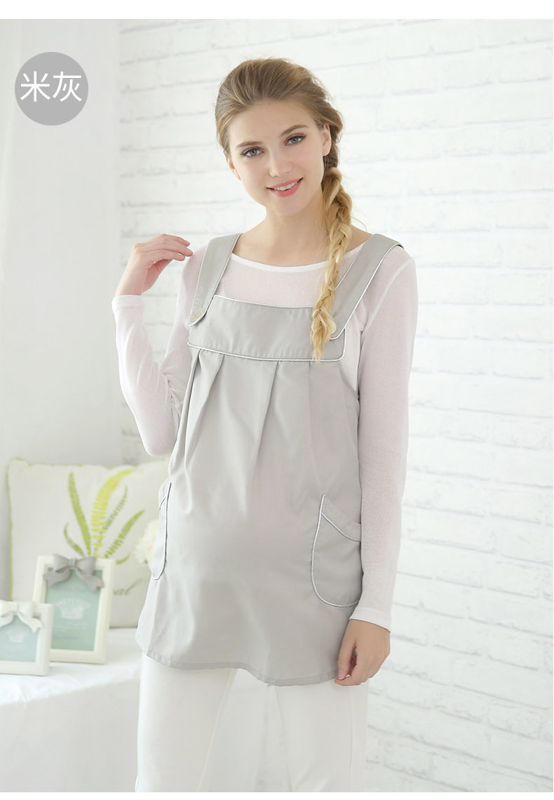 Thời gian phù hợp với sợi bạc phù hợp với trang phục bà bầu mùa xuân và mùa hè bốn mùa máy tính phụ nữ mang thai bảo vệ bức xạ quần áo tạp dề váy áo chống bức xạ cho bà bầu