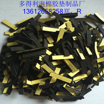 Sponge tape back adhesive single-sided tape eva double-sided tape foam rubber strong sponge adhesive anti-collision strip