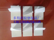 Hot purchase white foam EVA rubber pad small square adhesive foam eva foot pad punch double-sided tape sponge patch