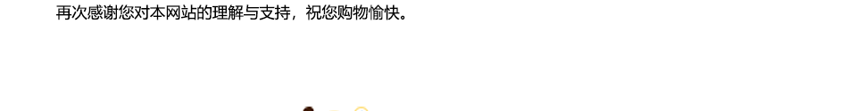 详情页_04.png