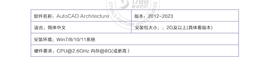 详情页_06.png