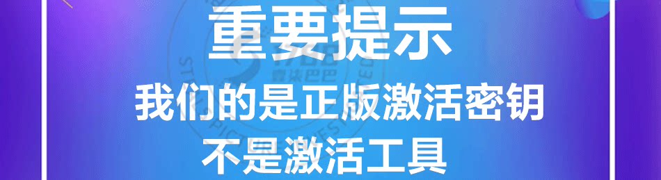 详情页_04_06.png