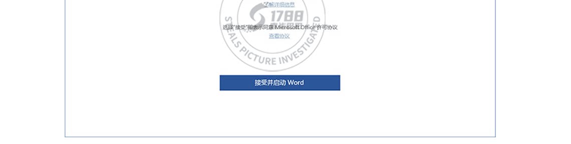 详情页_09.png