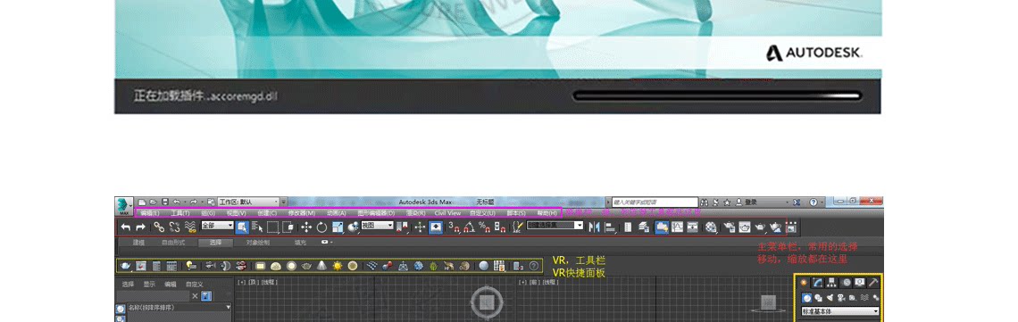 3d详情页_08.png