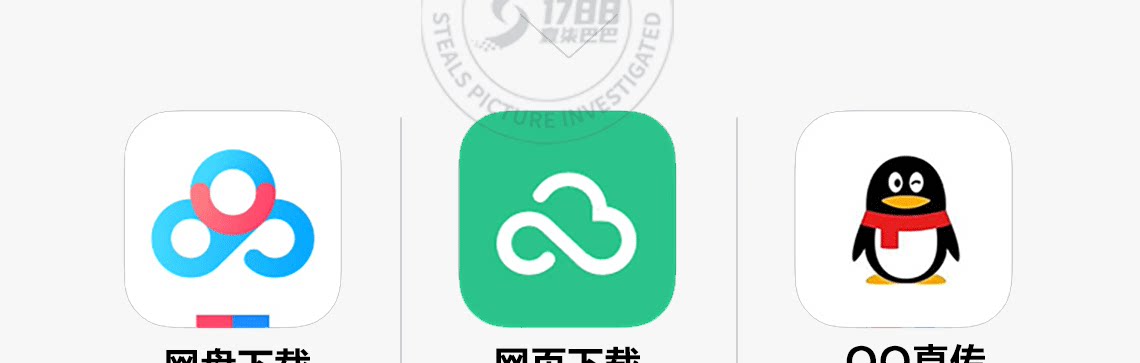 详情页_18.png