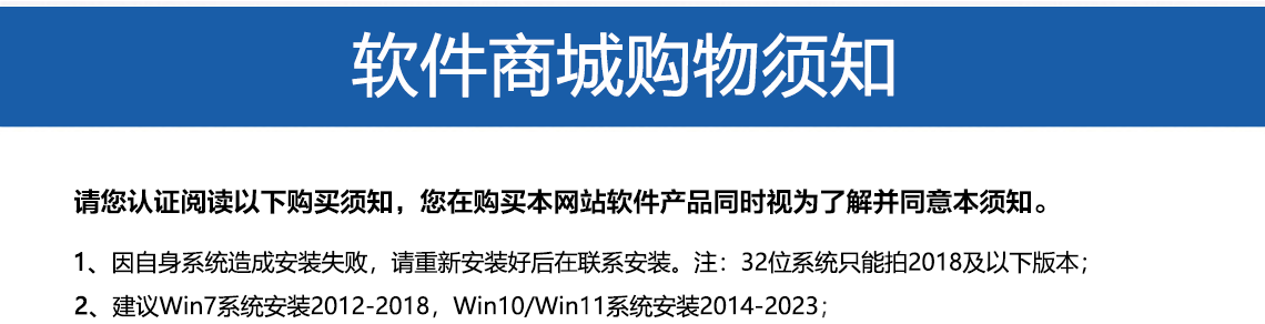 详情页_01.png