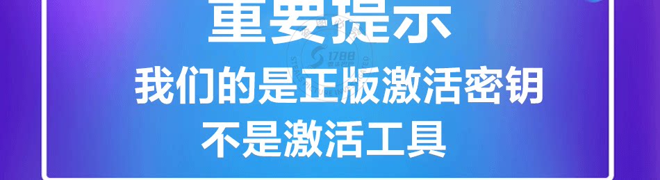 详情页_06.png