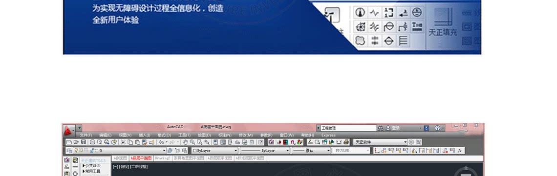 详情页_08.png