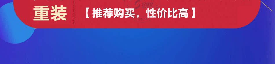 详情页_09.png