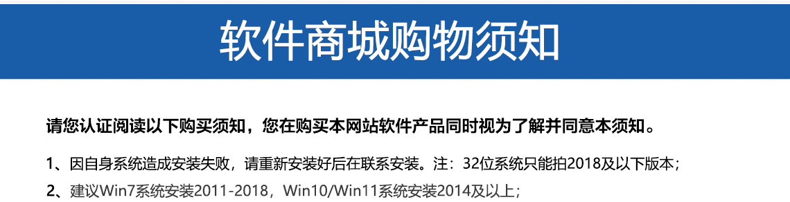 详情页_01.png