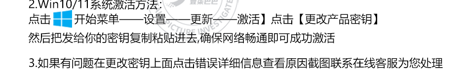详情页_04_04.png