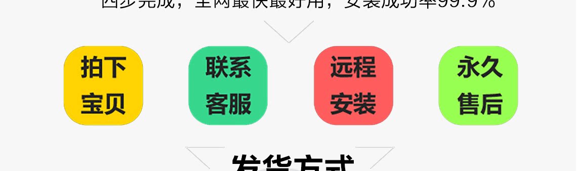 详情页_14.png