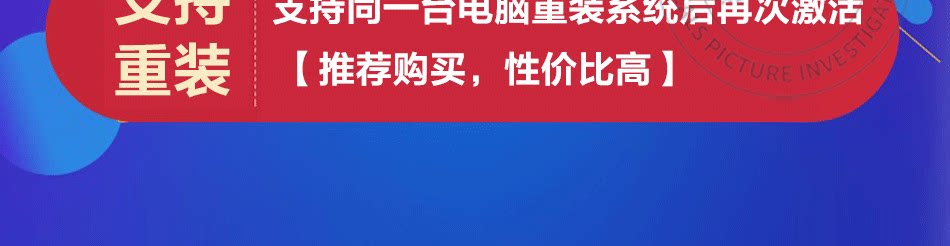 详情页_04_09.png