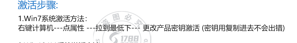 详情页_04_03.png