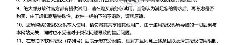 详情页_03.png