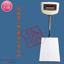 Shanghai Ganfeng Weighing Electronic Platform Scale 75KG Industrial Three Peak Meter Weighing Taiwan Express Scale 300KG Accuracy 1G
