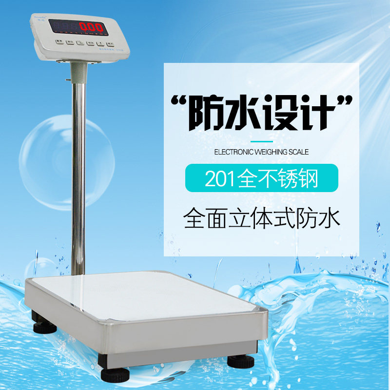 Bada Stainless Steel Waterproof Electronic Scale Seafood Aquatic Products Says Moisture-Proof Embalming Electronic Pound Table 75150300 kg