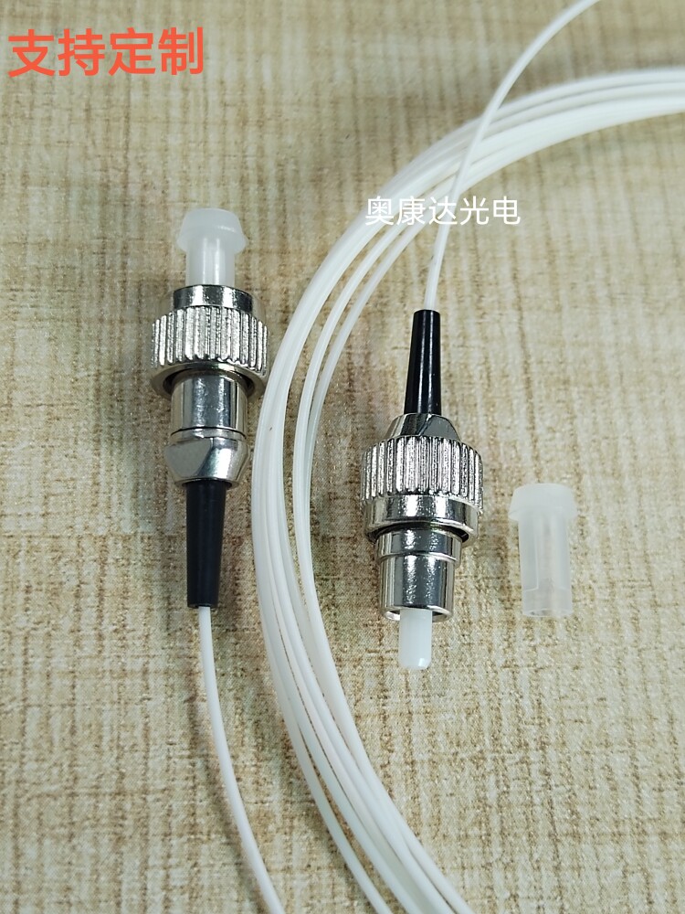 6um芯径/80um包层光纤跳线FC/PC-FC/PC光纤线尾纤0.9mm线径可定做-淘宝Taobao | 天猫Tmall