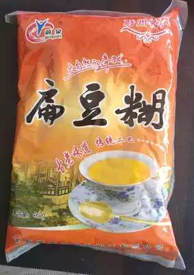Yuxian nuan quan specialty hu hu surface lentils hu bean hu surface grains soy products 5 bags up