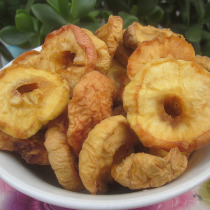 New natural de-nucleated small apple sand dried fruit sweet and sour preserved fruit without addition 250 grams from 3 bags