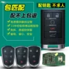 Товары от 标信旗舰店