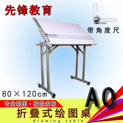 A0A1 Magnetic drawing board drawing folding drawing table drawing Multi-function construction machinery art drawing board