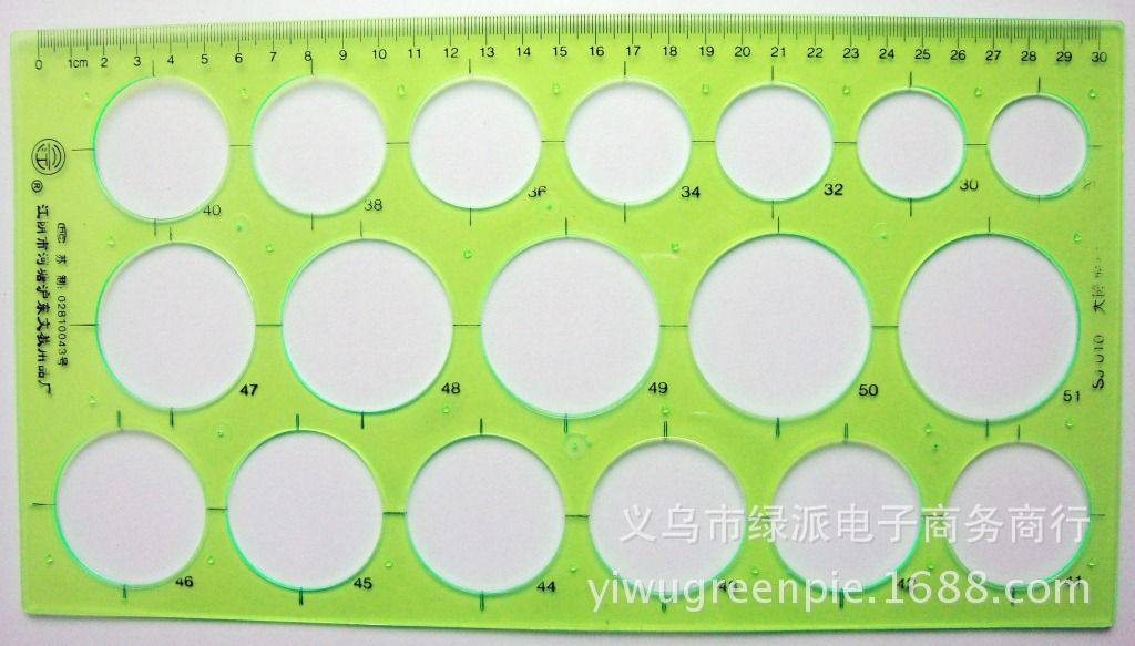 Special ruler for special mapping tool for drawing large round formwork ruler student examination