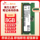 Панель памяти для ноутбука SK hynix Hynix 32G 16G 8G DDR5 4800 5600 mini 3