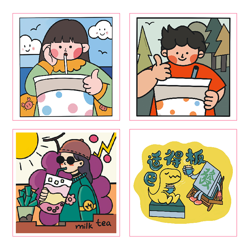 pvc self-adhesive waterproof milk tea cup sticker label sticker beverage custom logo trademark two-dimensional code printing