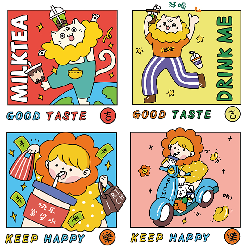 100 hand account stickers ins wind PET waterproof milk tea cup decoration cute small pattern water cup stickers diy stickers