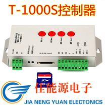 T-1000S controller Symphony light strip light strip controller Full color module light string controller Programmable SD card
