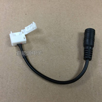 10MM 5050 Monochrome Glue Drop No Weld Button Turn DC Female Connector Cable Dropping Buckle Turn Female Head Belt