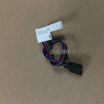 5050 RGB colorful drop glue no welding button to male female head Cable 4p glue drop buckle turn female head