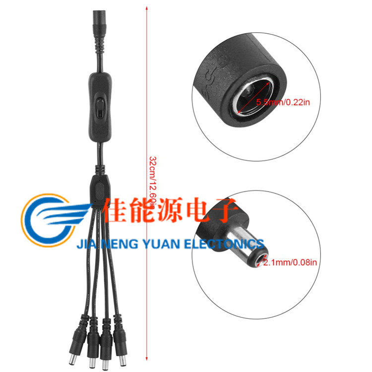 12V LED light bar power extension line with switch monitoring