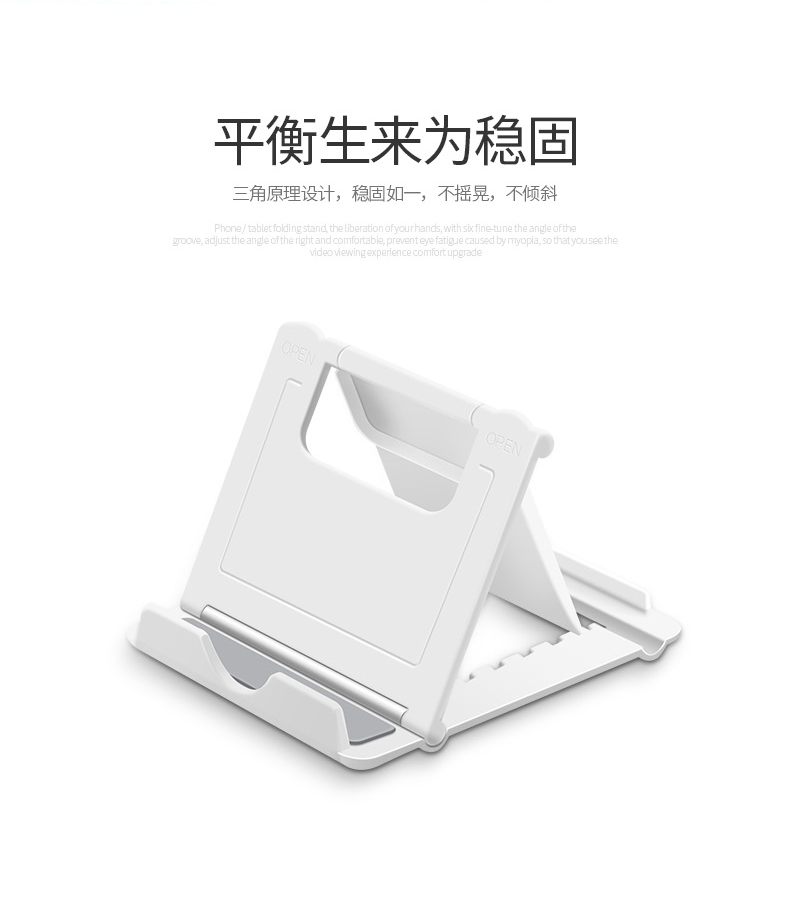 Support téléphone mobile SHINETOUR - Ref 1357572 Image 25