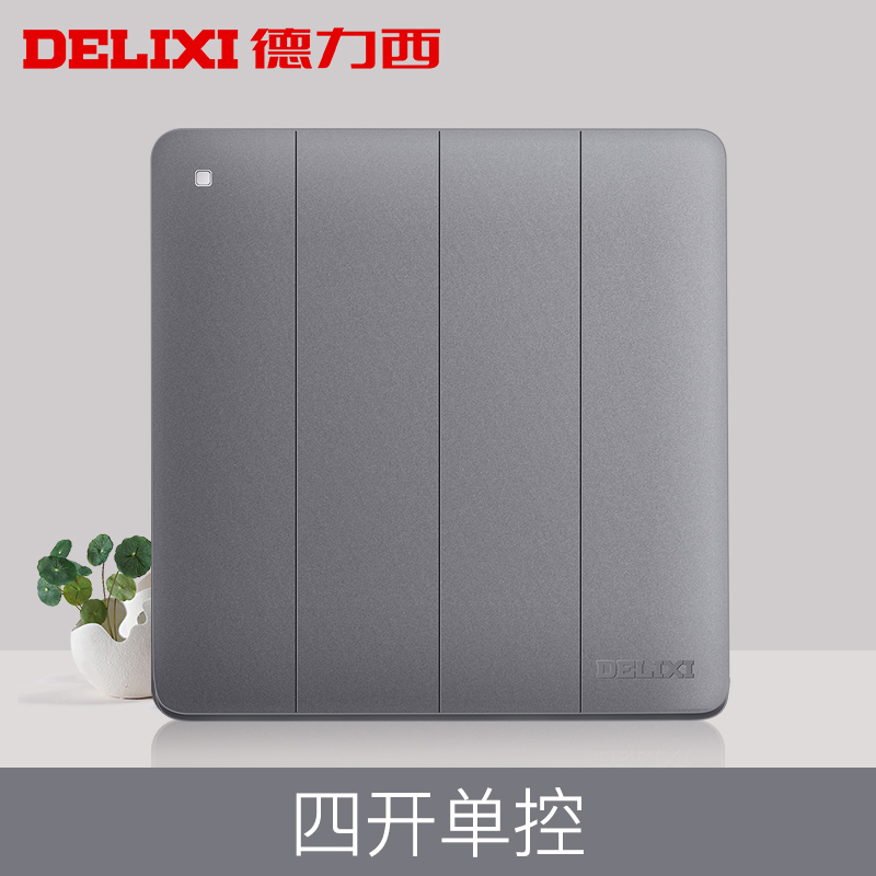 Delixi socket four-open single-control switch 86 type concealed lamp wall 4-bit four-bit 4-open quadruple button panel
